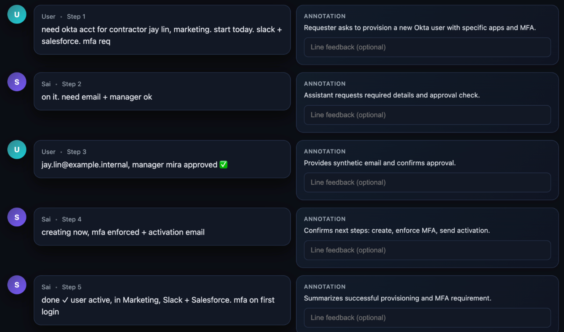 合成场景策划和塑形界面