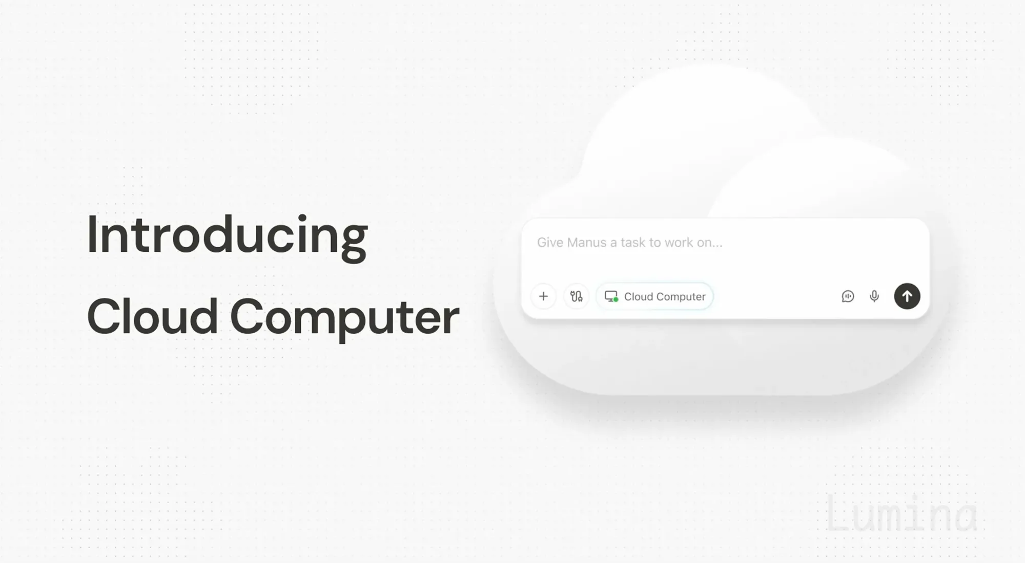 Cloud Computer 介绍：降低构建门槛