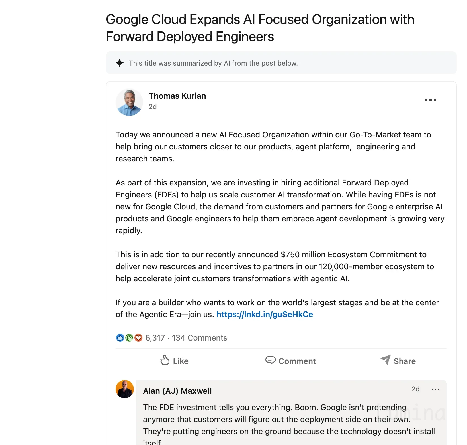 Thomas Kurian 关于 Google Cloud 扩招 FDE 的 LinkedIn 动态截图