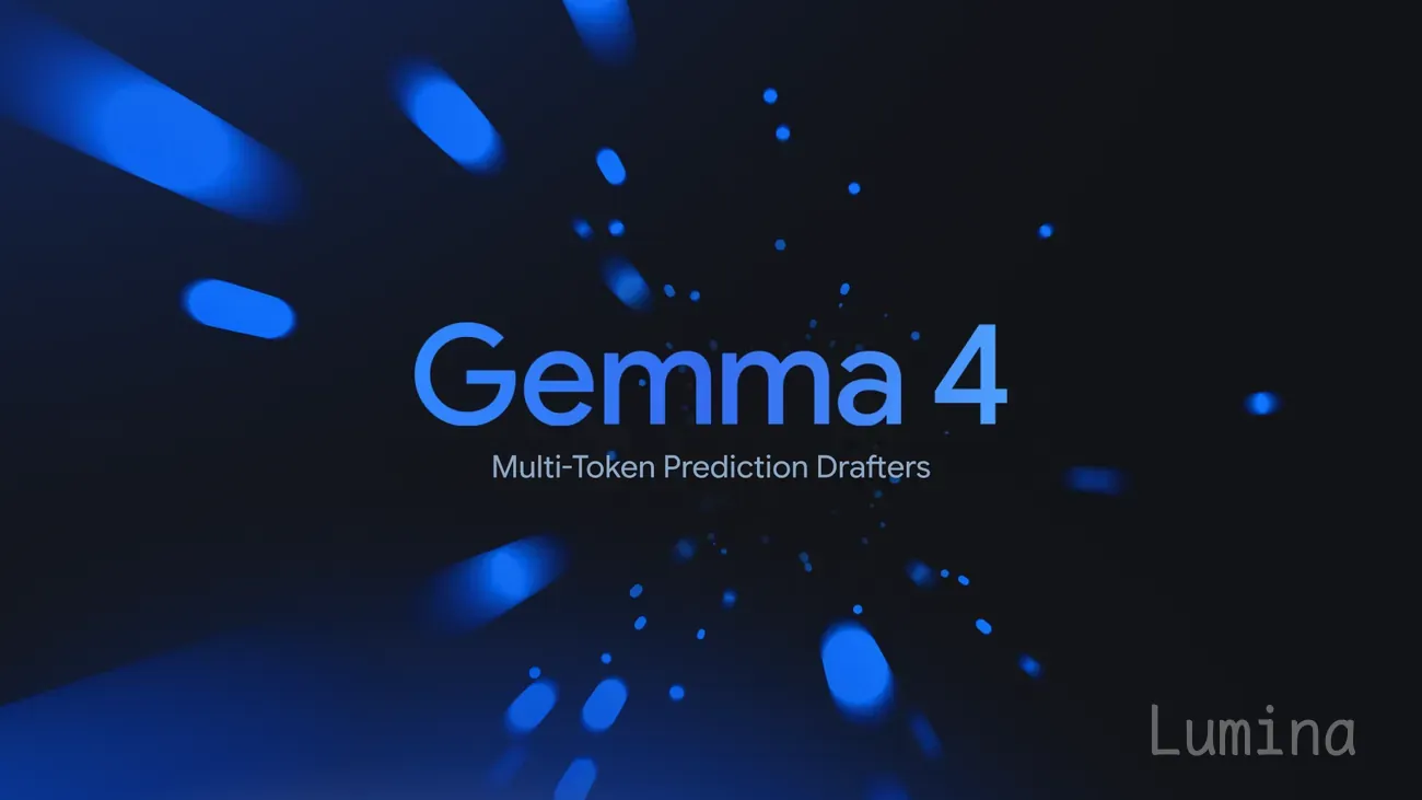 加速 Gemma 4：通过多令牌预测草案器实现更快的推理