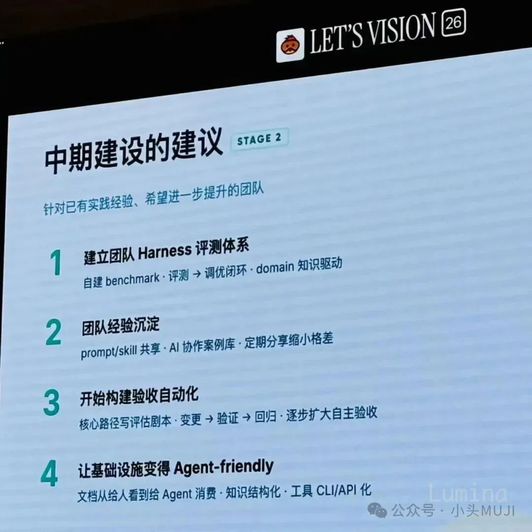 Image 13: 图片